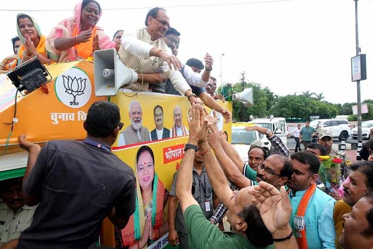 Bhopal: BJP will turn Misrod into a ‘smart city’, says CM