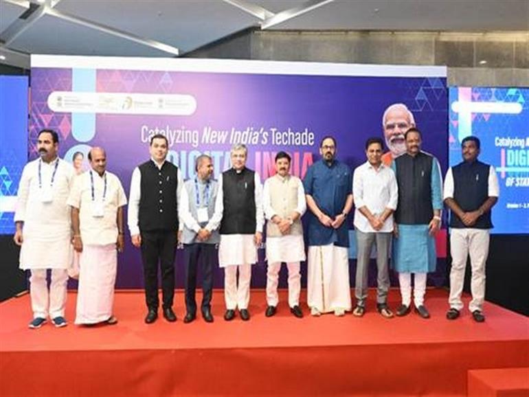 Digital India Conference of state IT Ministers held along with launch of 5G