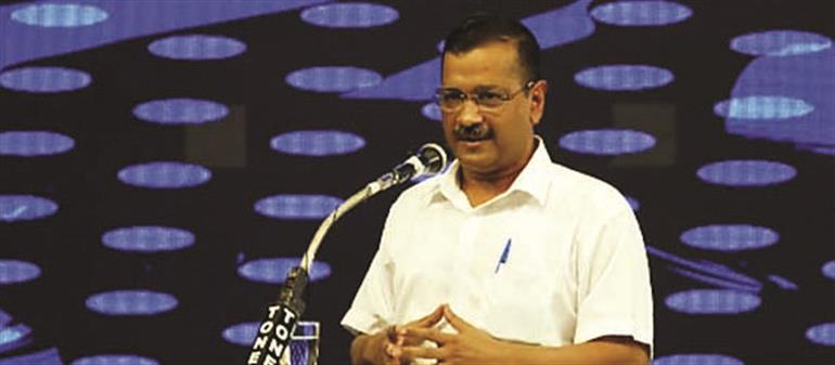 AAP-Twenty20 alliance not to support any front in Thrikkakara by-poll