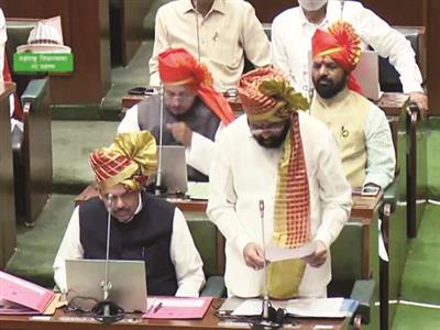 Maha Assembly session begins to elect Speaker