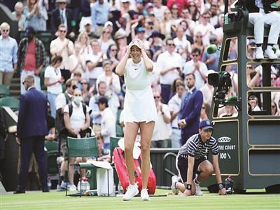 Wimbledon: Anisimova beats Gauff in all-American showdown; Halep downs Frech