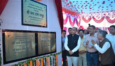 CM inaugurates and lays foundation stone for developmental projects worth Rs. 59.26 crore in Seraj AC of Mandi district