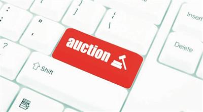 Amritsar & Jalandhar development authorities to conduct e- auction of prime properties in August