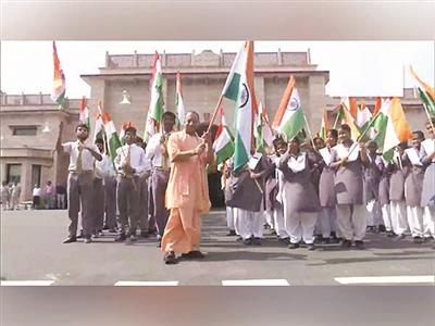 UP CM Yogi Adityanath flags off 'Har Ghar Tiranga' campaign in Lucknow