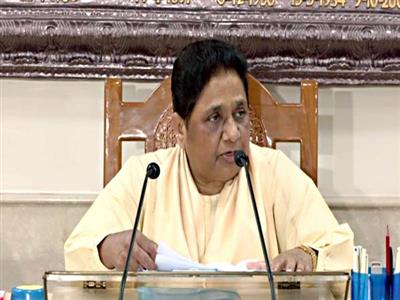 Mayawati's scathing attack on BJP after its 'jobless' jibe