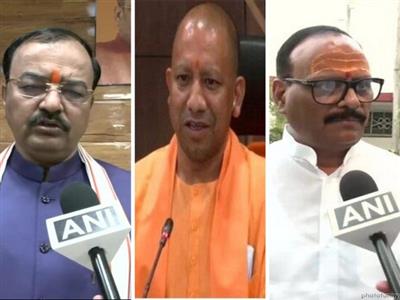 UP CM Yogi terms PFI ban 'commendable'; Deputy CMs Brajesh Pathak, Maurya welcome decision