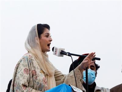 Lahore High Court to hear Maryam's plea for passport recovery today