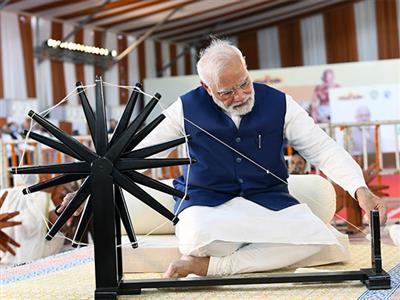 Modi Archive unveils Mahatma Gandhi's impact on Prime Minister Modi's life