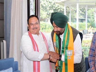 Former Congress leader from Himachal Pradesh joins BJP ahead of state assembly election