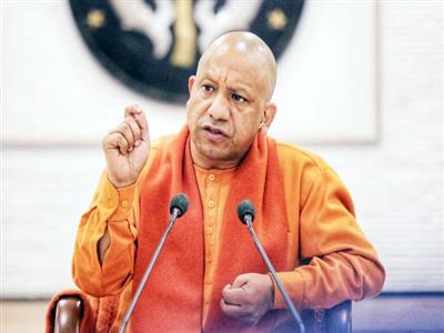 CM Yogi approves infrastructure projects worth Rs 465 cr in Ayodhya