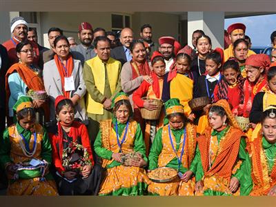 Phooldei festival celebrated at Uttarakhand Vidhan Sabha