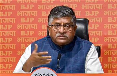 Does Congress want complete freedom for Rahul to abuse people: BJP