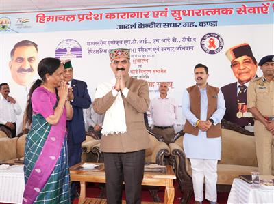CM launches Himcare scheme for jail inmates