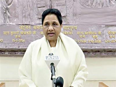 UP: Mayawati calls meeting of office bearers to strategise for Lok Sabha elections
