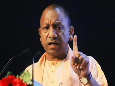 Uttar Pradesh: CM Yogi reviews working of Manav Sampada Portal, shares guidelines on increasing utility