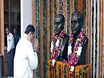 BJP President JP Nadda pays tribute to Pandit Deendayal Upadhyay on his birth anniversary