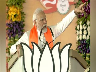 “Congress will make Madhya Pradesh 'BIMARU’…”: PM Modi at ‘Karyakarta Mahakhumh’ in Bhopal