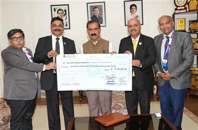 Employees of SBI Himachal Pradesh donate Rs. 77,29,825 towards relief fund