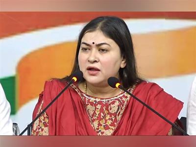 MP tribals facing double blow, misgovernance and deliberate atrocities: Congress leader Ragini Nayak