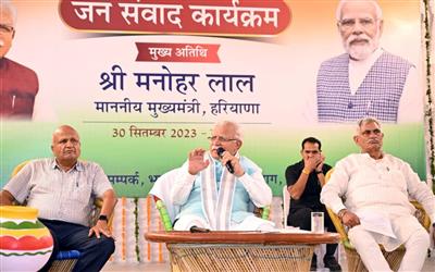 Government Alert to Address Permanent Solution for Waterlogging Issue- Chief Minister Manohar Lal