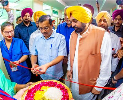 CM and Delhi CM herald new era of health revolution in Punjab