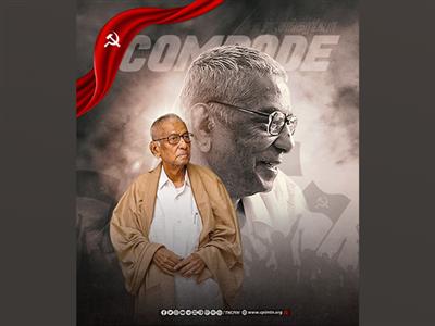 N Sankaraiah, veteran CPI(M) leader and freedom fighter, breathes his last at 102 in Chennai