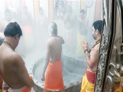 MP: Special Bhasma Aarti performed at Mahakaleshwar Temple in Ujjain on Vasant Panchami