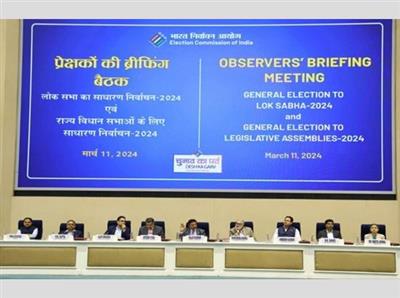 CEC Rajiv Kumar directs around 2100 observers to ensure level playing field