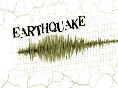 Earthquake of magnitude 3.5 hits Himachal Pradesh's Lahaul and Spiti