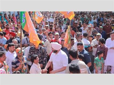 Ravneet Bittu appeals to voters in Ludhiana East assembly to vote for BJP