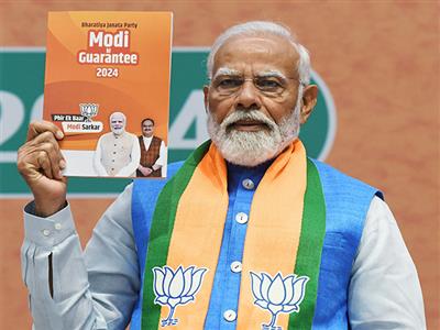 Lok Sabha elections: BJP 'Sankalp Patra' promises time-to-time hike in MSP