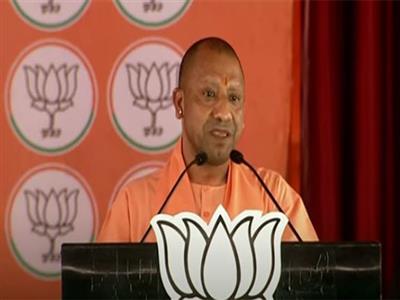 BJP's manifesto embodies country's ambition and PM Modi's mission is to achieve it: CM Yogi