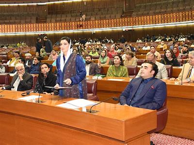 Pakistan: Aseefa Bhutto-Zardari takes oath as MNA amid opposition ruckus