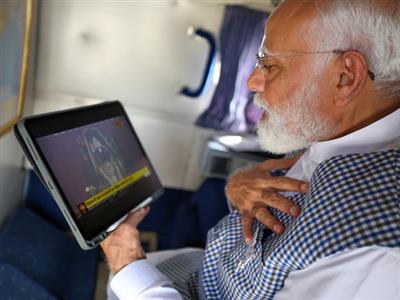 After Assam rally, PM Modi watches 'Surya Tilak' of Ram Lalla on board flight