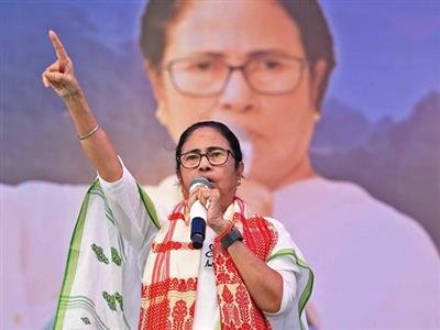 There can be no mission without vision: Mamata Banerjee on party manifesto