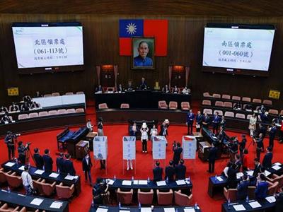Taiwan's ruling party DPP proposes bill to root out China's spies
