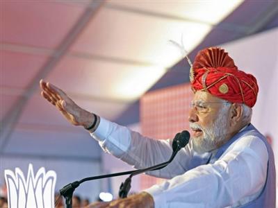 Maharashtra: PM Modi's spectacular rally set to electrify Dharashiv
