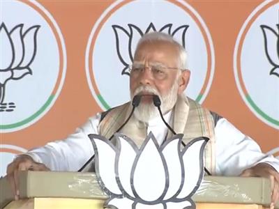 Congress, JMM, and RJD want to rob reservation of tribals, backward classes: PM Modi