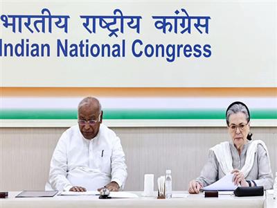 LS polls: Kharge, Sonia Gandhi, Rahul, Priyanka Congress star campaigners for 7th phase in UP