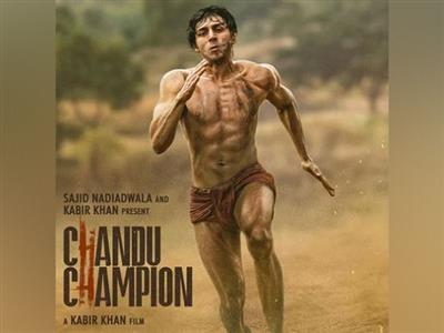 'Chandu Champion' first poster: Kartik Aaryan surprises fans as wrestler in 'langot'