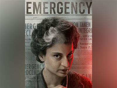 Kangana Ranaut's 'Emergency' release date postponed amidst Lok Sabha campaign