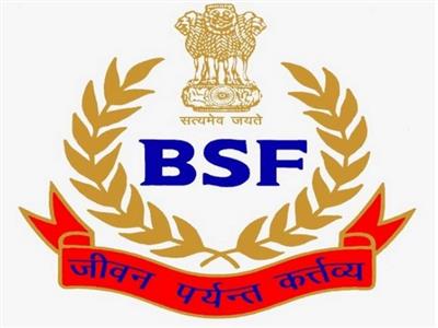Amritsar: BSF recovers a packet of suspected heroin near border area