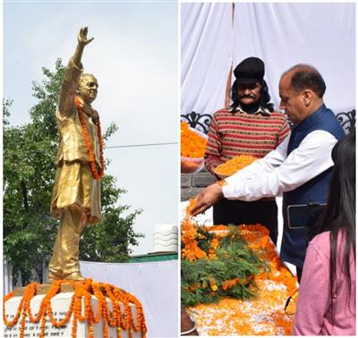 CM pays tributes to Rajiv Gandhi