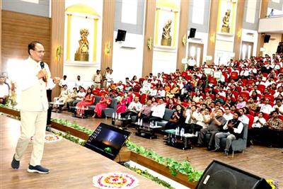All support and guidance will be extended to youth inclined towards self-employment: CM Shri Chouhan