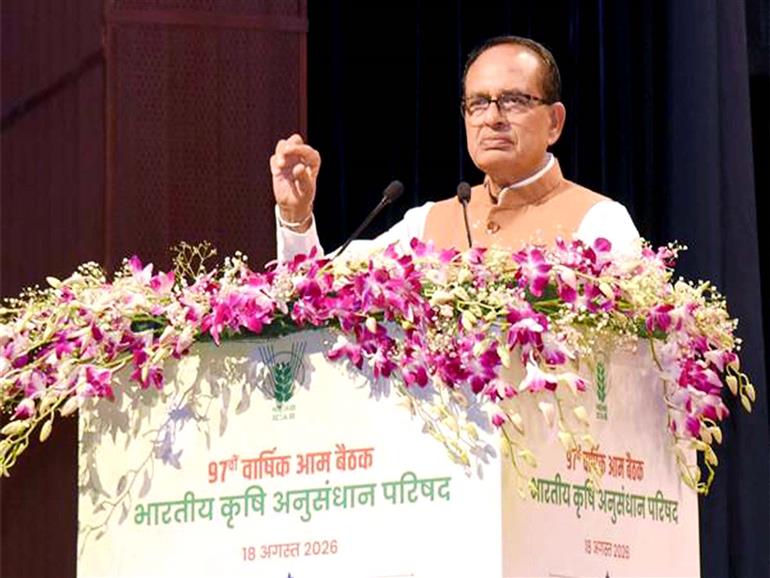 Integrated farming key to diversifying incomes of small and marginal farmers: Shivraj Singh Chouhan