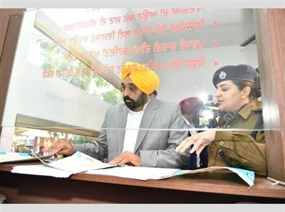 CM Mann conducts surprise visits at two Sanjh Kendras
