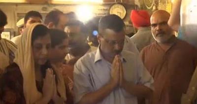 Arvind Kejriwal offers prayers at Hanuman Mandir in Connaught Place before returning to jail