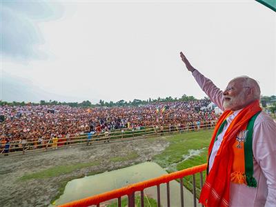 BJP will keep working with greater vigour for Arunachal's growth: PM Modi