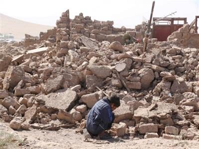 Earthquake of magnitude 4.9 jolts Afghanistan