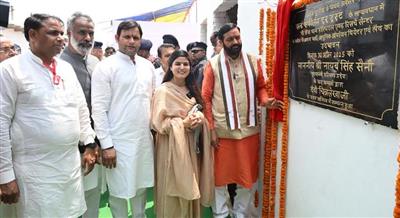 On Akshaya Tritiya, Chief Minister Nayab Singh Saini unveils major development initiatives for Hodal Assembly Constituency